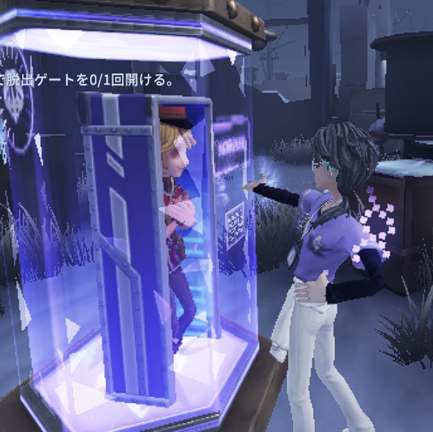 bot戦だから出来たやつ☺️💕