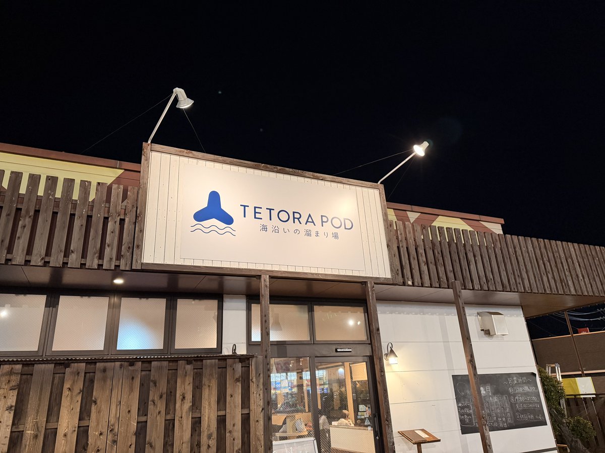 ぎゃうめ (@Gyaume_YZFR1) / Posts / X