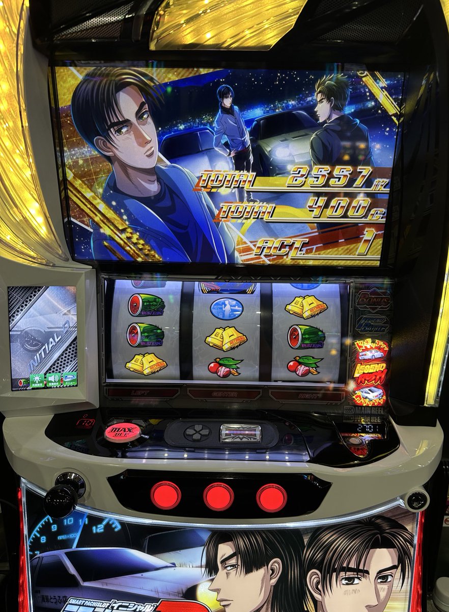 よしくん (@yoshikun_lucky) / Posts / X