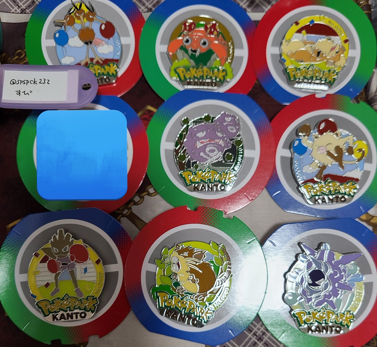 1【交換】ポケパーク ピンズ ピンバッジ 譲） ドードリオ、パラス
