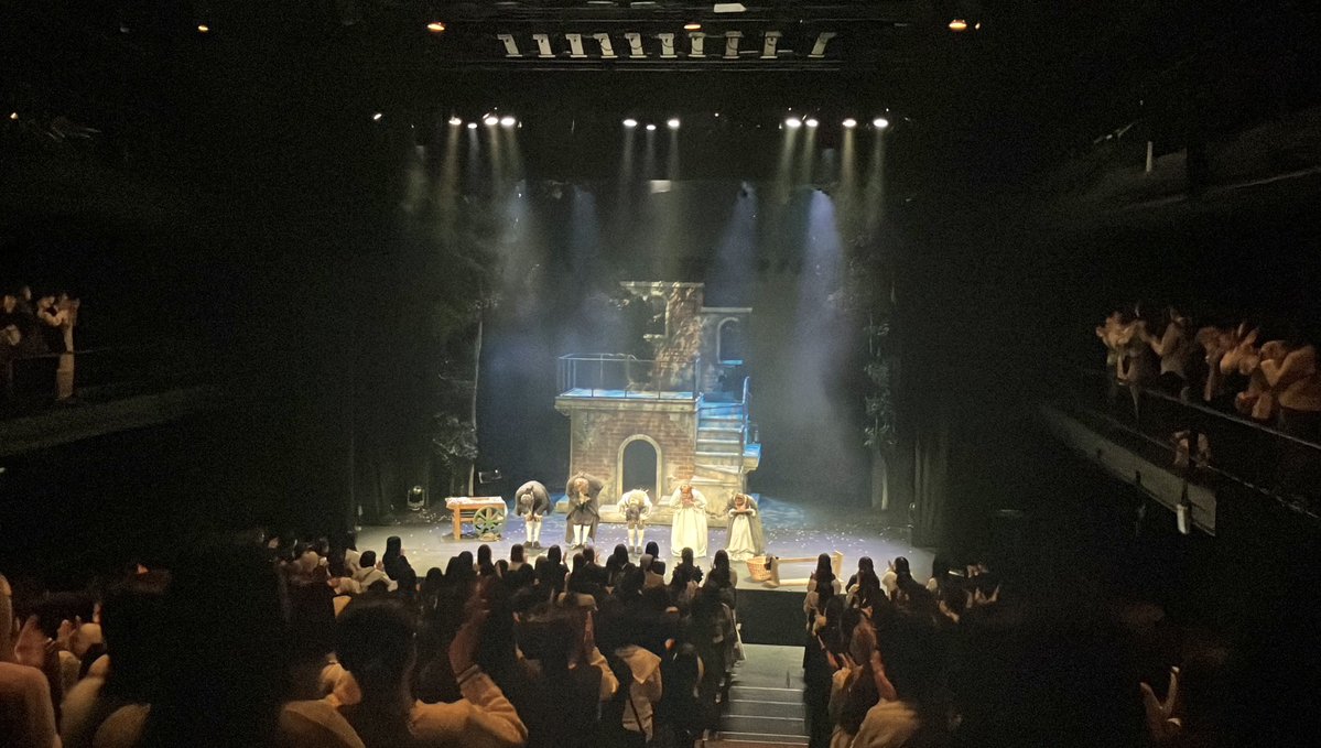 ミュージカル『ラパチーニの園』 tweet media