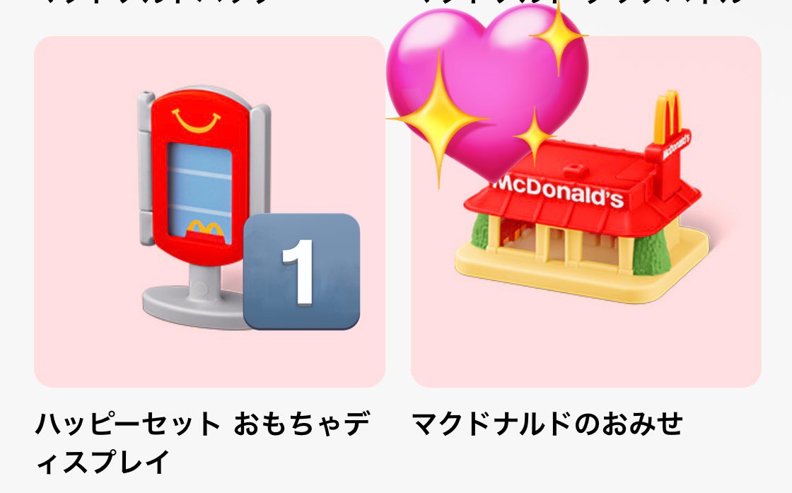 N.@過去の取引はリトリンへ tweet media