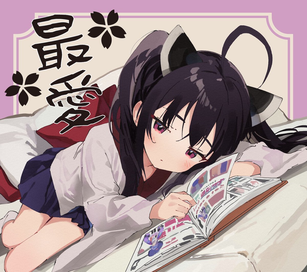 猫田紺 (@nekota_kon) / Posts / X