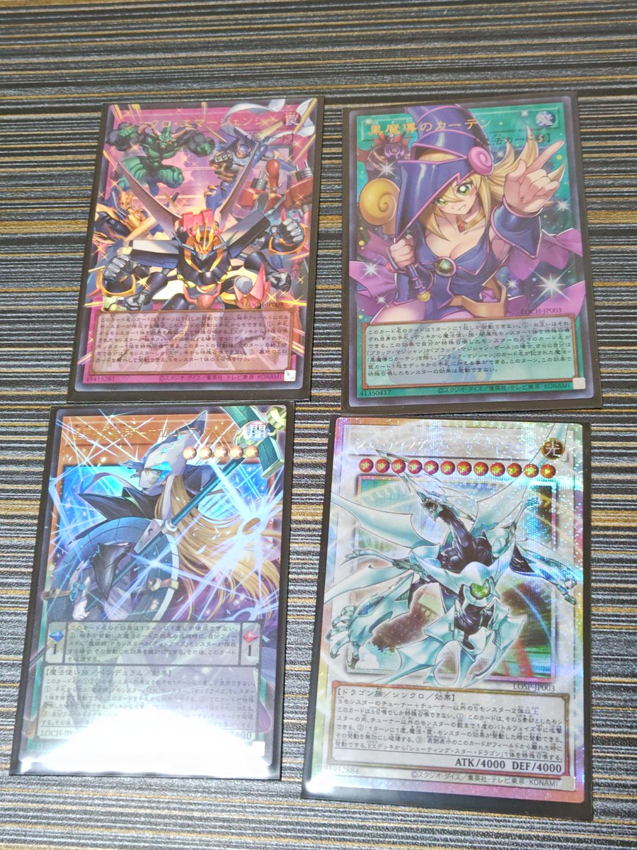 黒蜜舐め太郎 tweet media