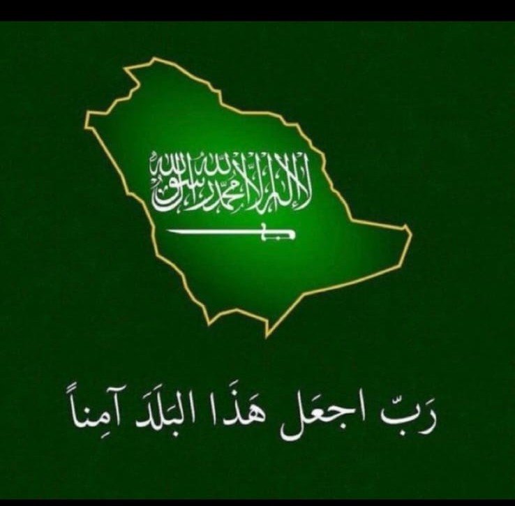 mobarakalatty tweet picture