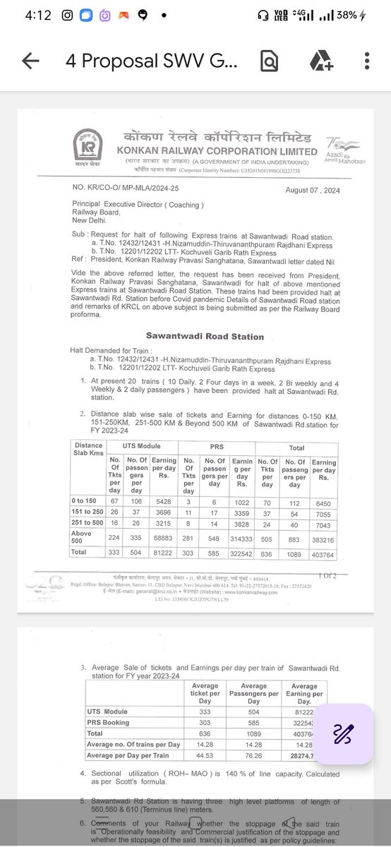<a href="/AshwiniVaishnaw/">Ashwini Vaishnaw</a> ji look into the matter on priority