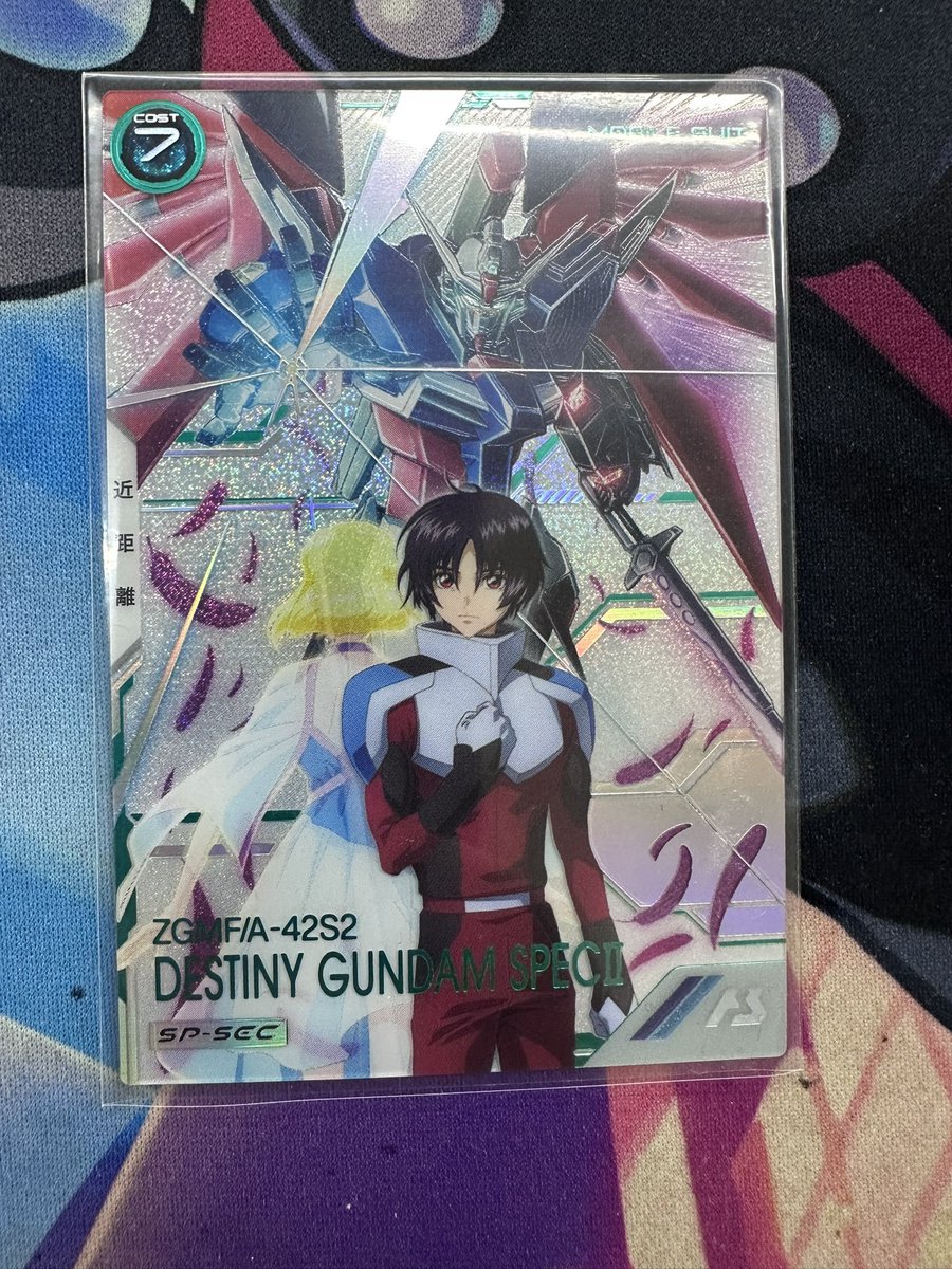 アーセナルベース入荷情報】 デスティニーガンダムSpecII 【SP-SEC