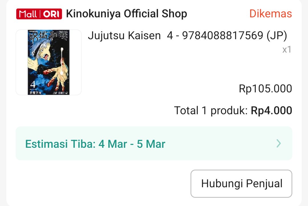 光 | ʟᴇᴠɪ ᴀᴄᴋᴇʀᴍᴀɴ tweet media