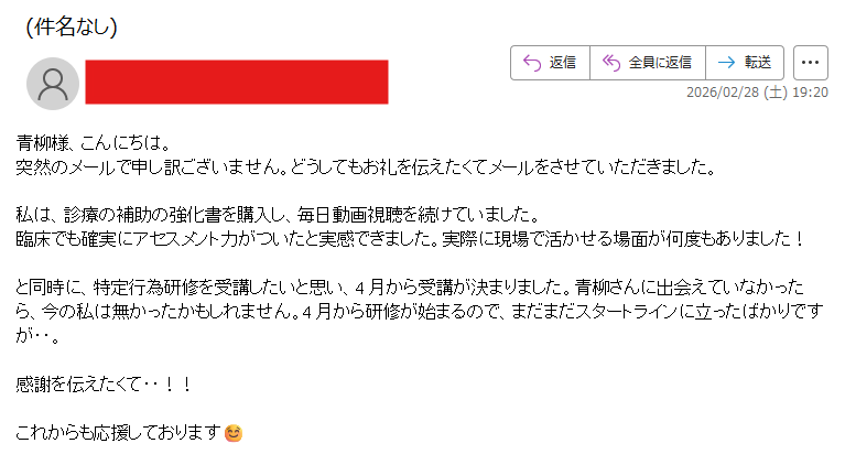 hitorigown's tweet photo. うれしいです！ともに頑張りましょう！ https://t.co/UCIdO8QaSv