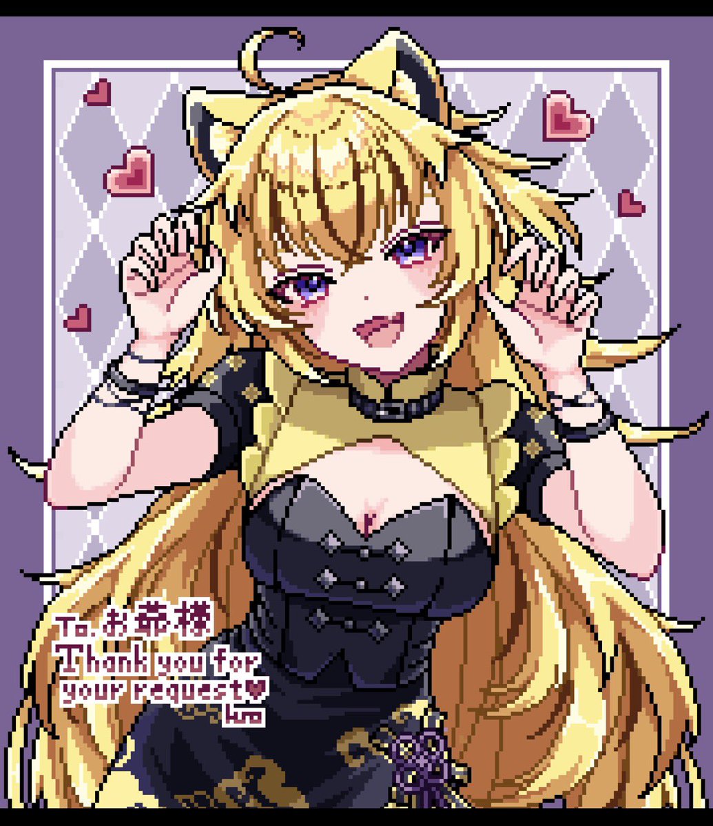 可愛いいいいいい😭😭😭😭😭😭😭😭😭😭😭💖！！！！！ 初めて自分の