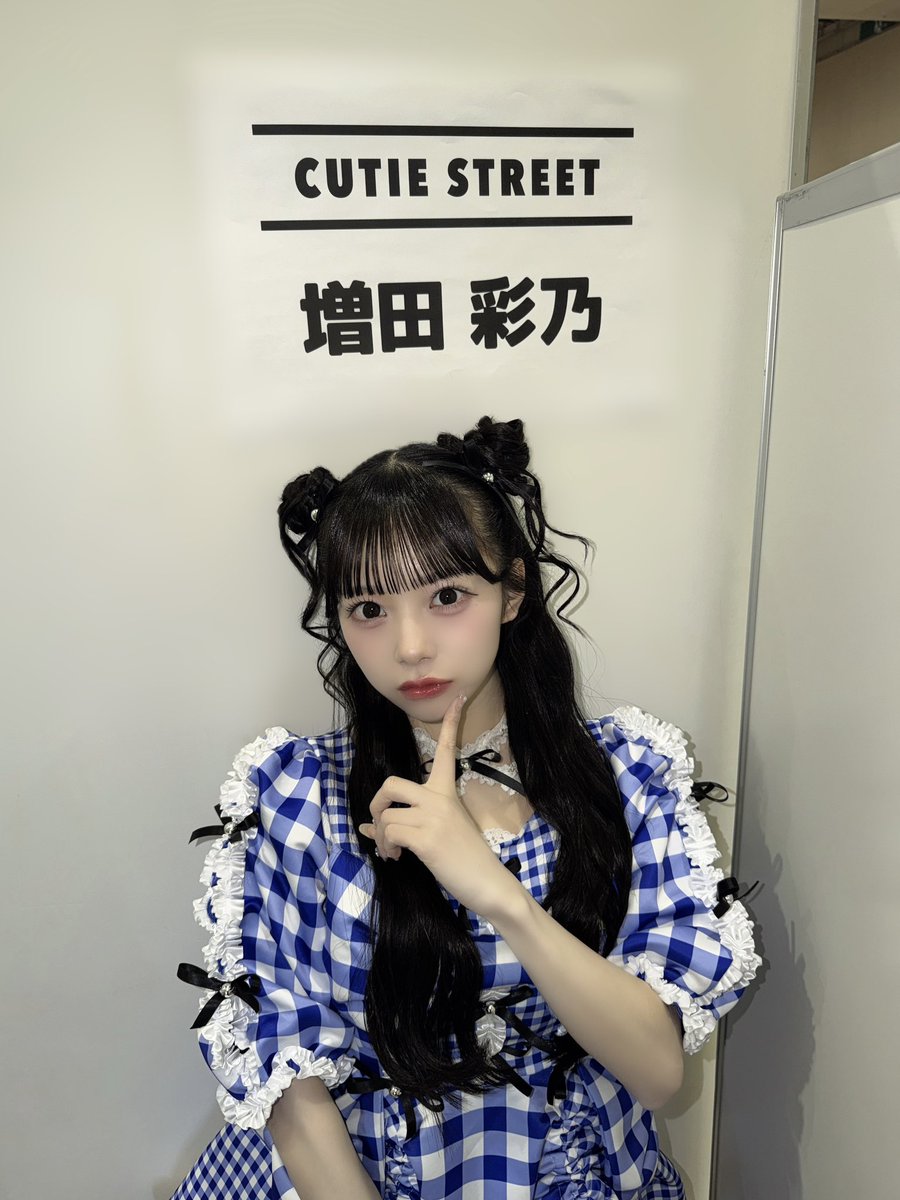 増田 彩乃 (CUTIE STREET) (@ayano_cs0526) / Posts / X