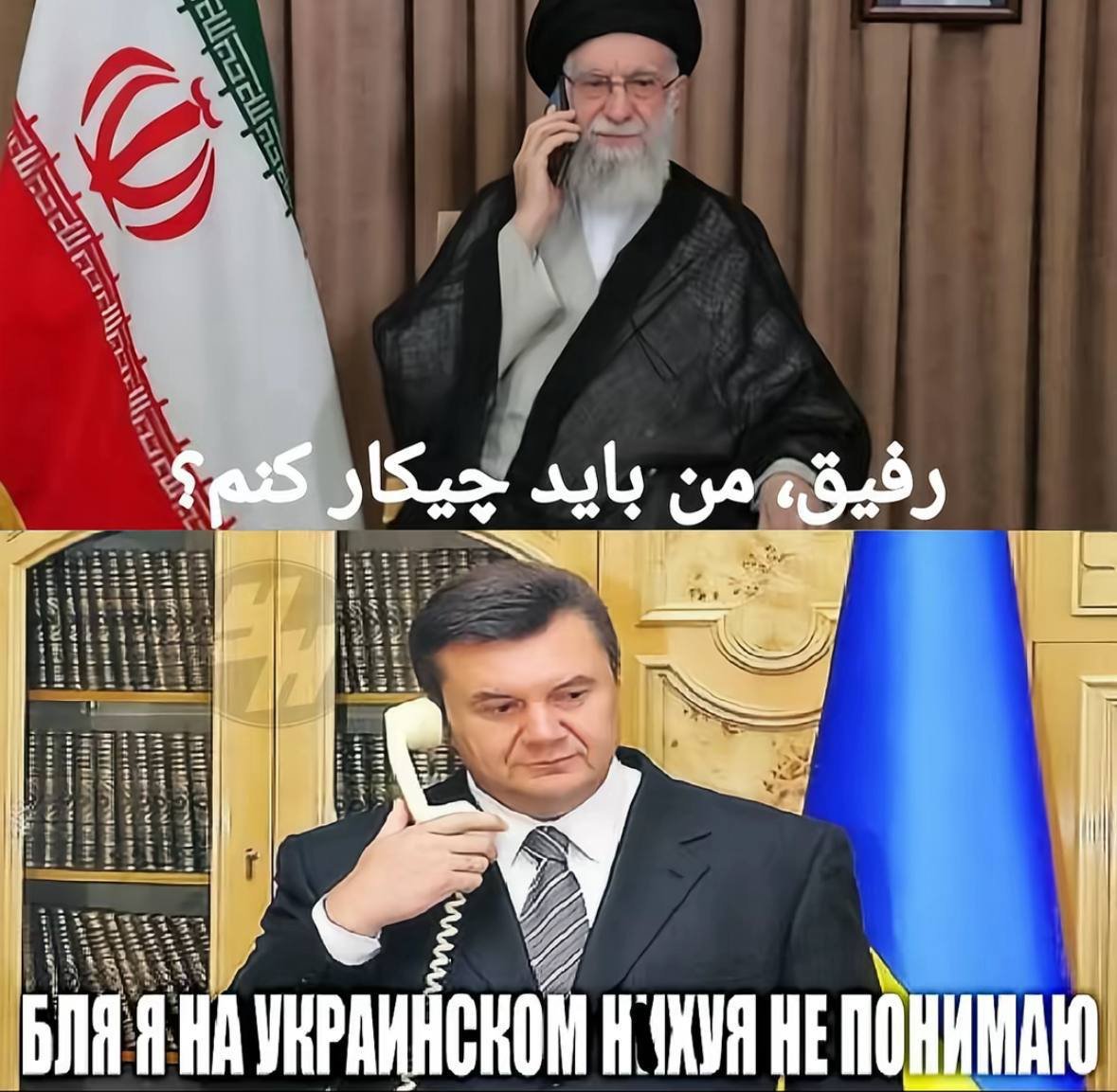 постіронічні політичні меми (@politpostmeme) on Twitter photo 