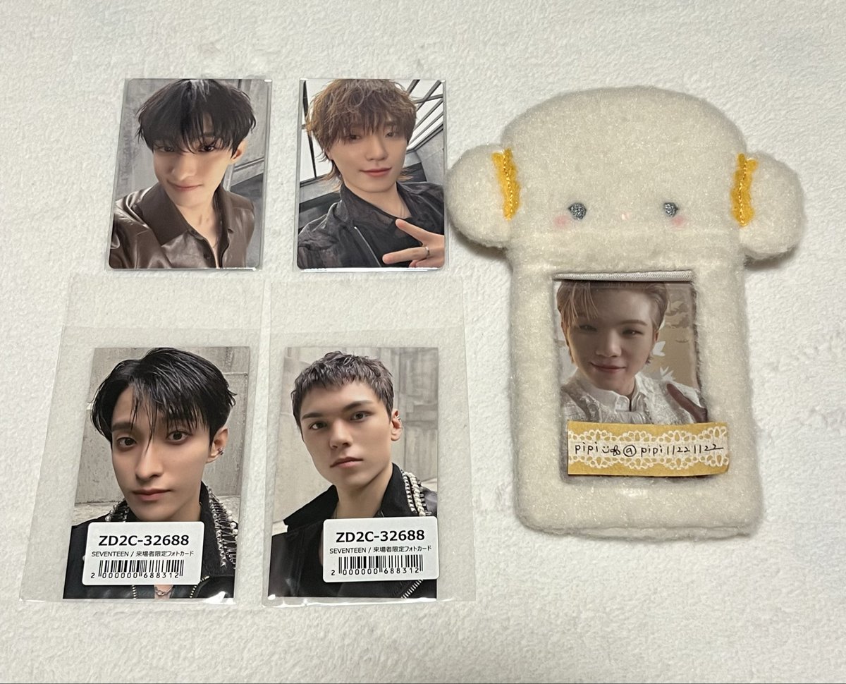 SEVENTEEN 来場者限定　トレカ　weverse ユニバ　フルコンプ NEWS | SEVENTEEN Japan official site