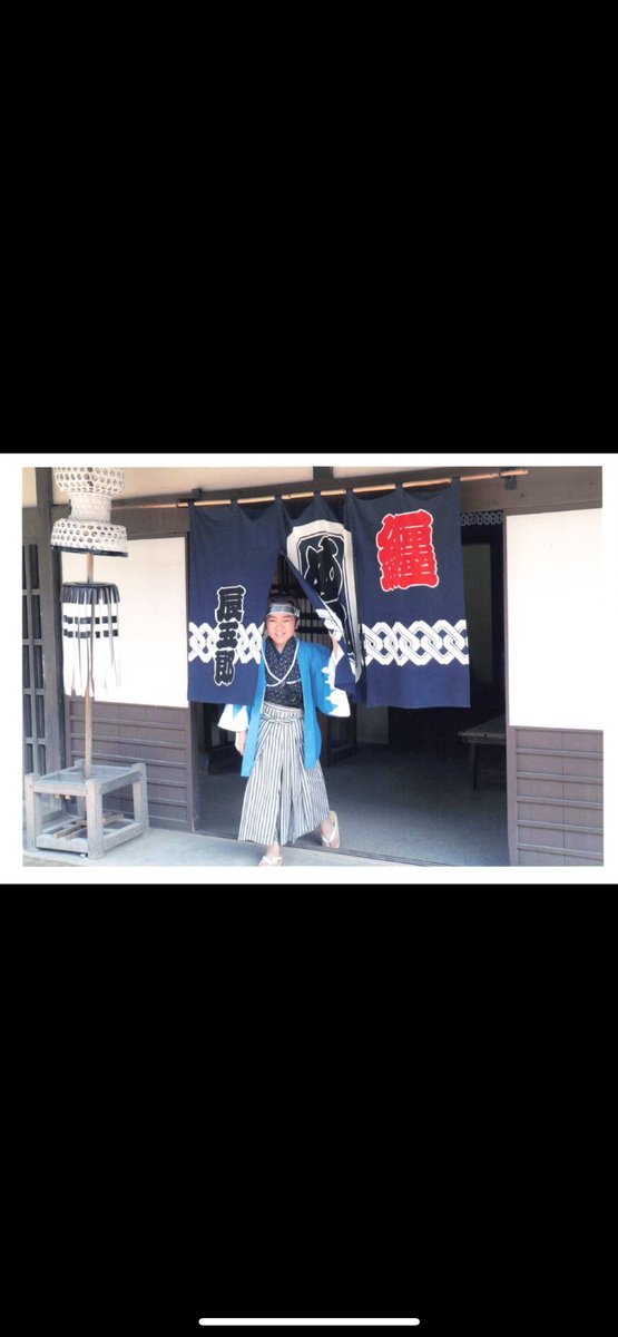 「#福本清三 #どこかで誰かが見ていてくれる」 
鑑賞してまいりました。
ただただ号泣しておりました。

謙虚で、柔軟で、チャレンジ精神があって、でも頑固な部分もある、
そして周りからとても愛されている

福本さんをより
深く知ることができる作品でした

思いは書ききれないので、いつかまた