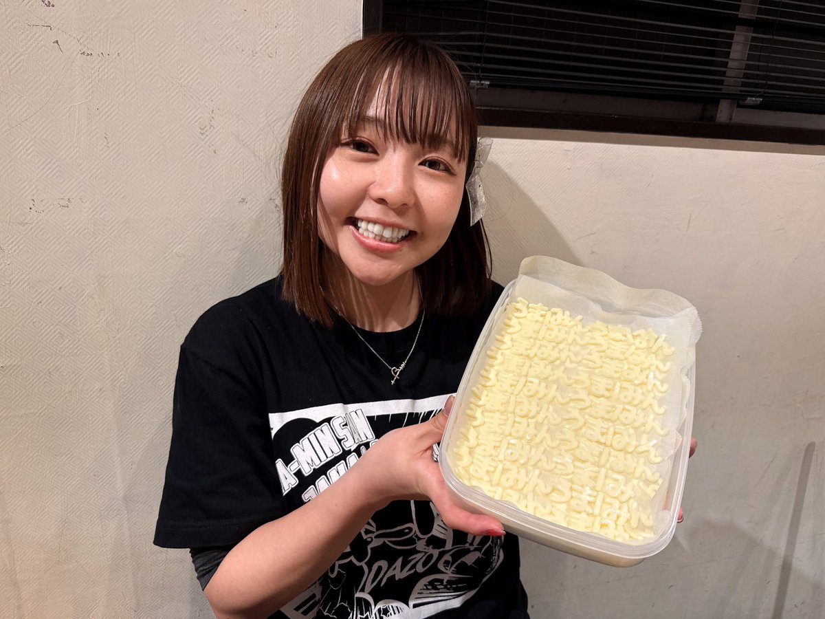 まーみん🍜⚾️【まーみん麺TV】 (@maaminraamen) / Posts / X