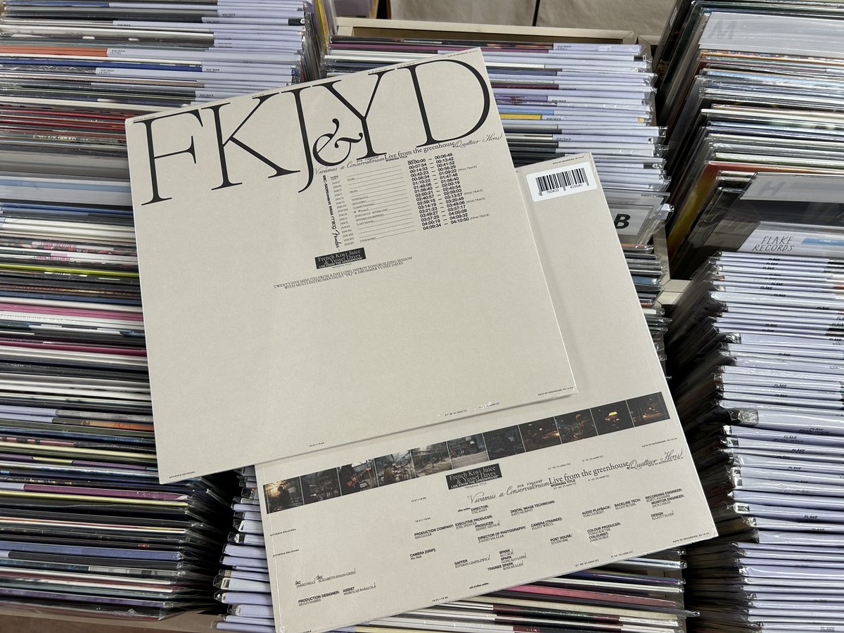 伝説のセッション音源がアナログ化！サブスクなしで、初回プレスのみの