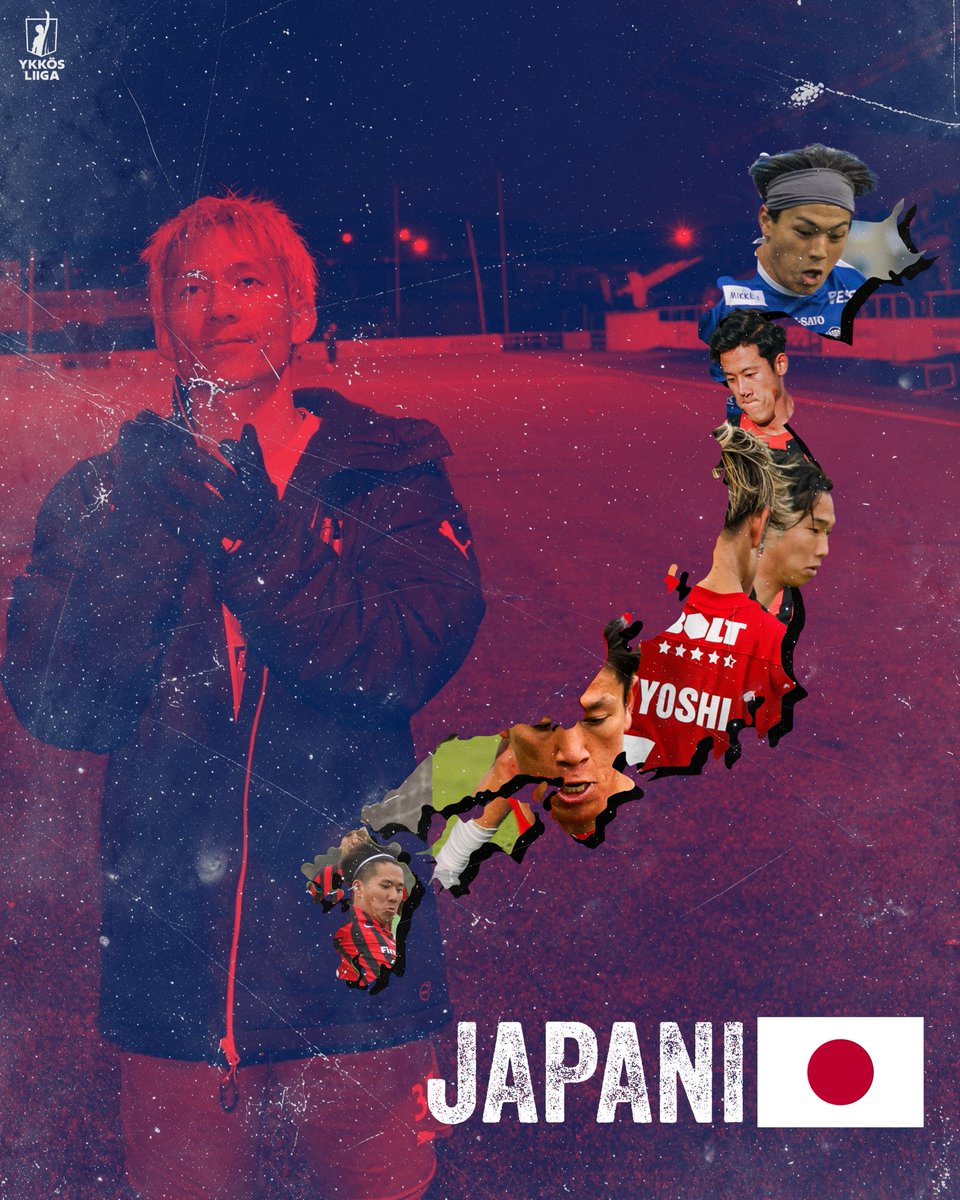 田中亜土夢 (@atomini98) / Posts / X