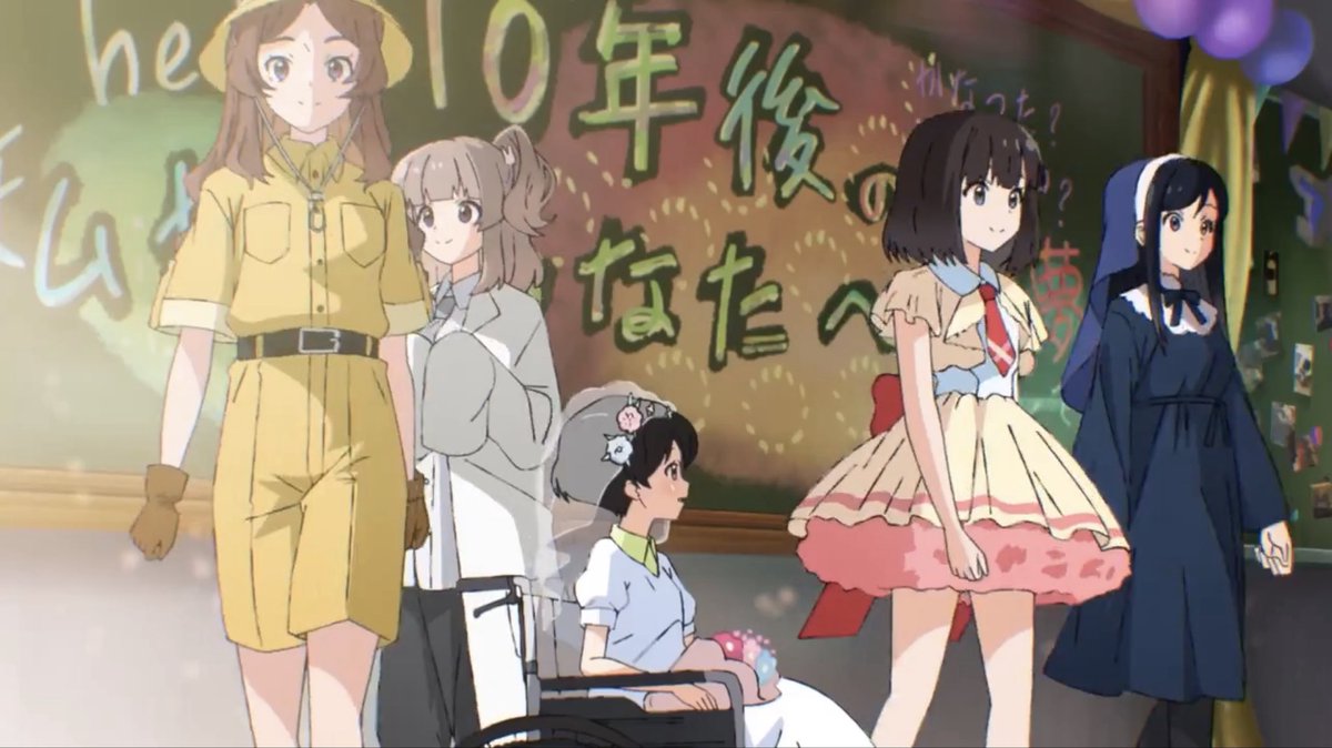 #トラペジウム 
東ゆうに他の３人が引きずり込まれているように見えるのは、ゆうがそのように回想しているからであって、他の３人は各自それぞれの想いがあったわけです
それは映画内に見事に描き込まれているので、そこに気づくと沼りますよ
物凄い心理劇であり絵と音楽がそれを観せ聴かせています