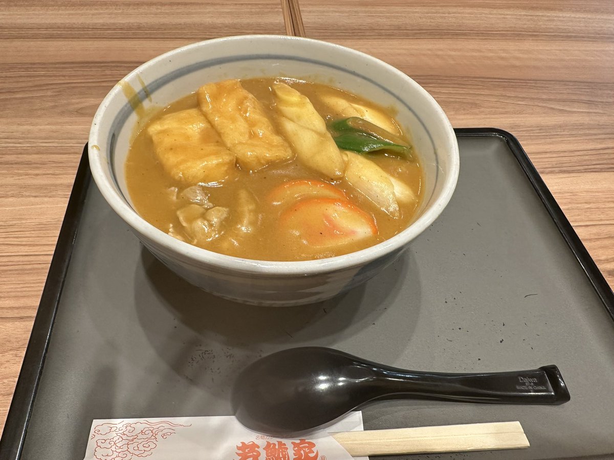 たかひ老(たかひろう)【ボードゲームコーディネーター】 tweet media