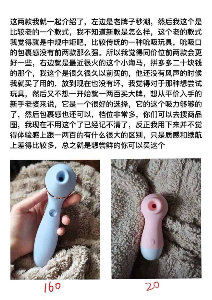 linlin tweet media