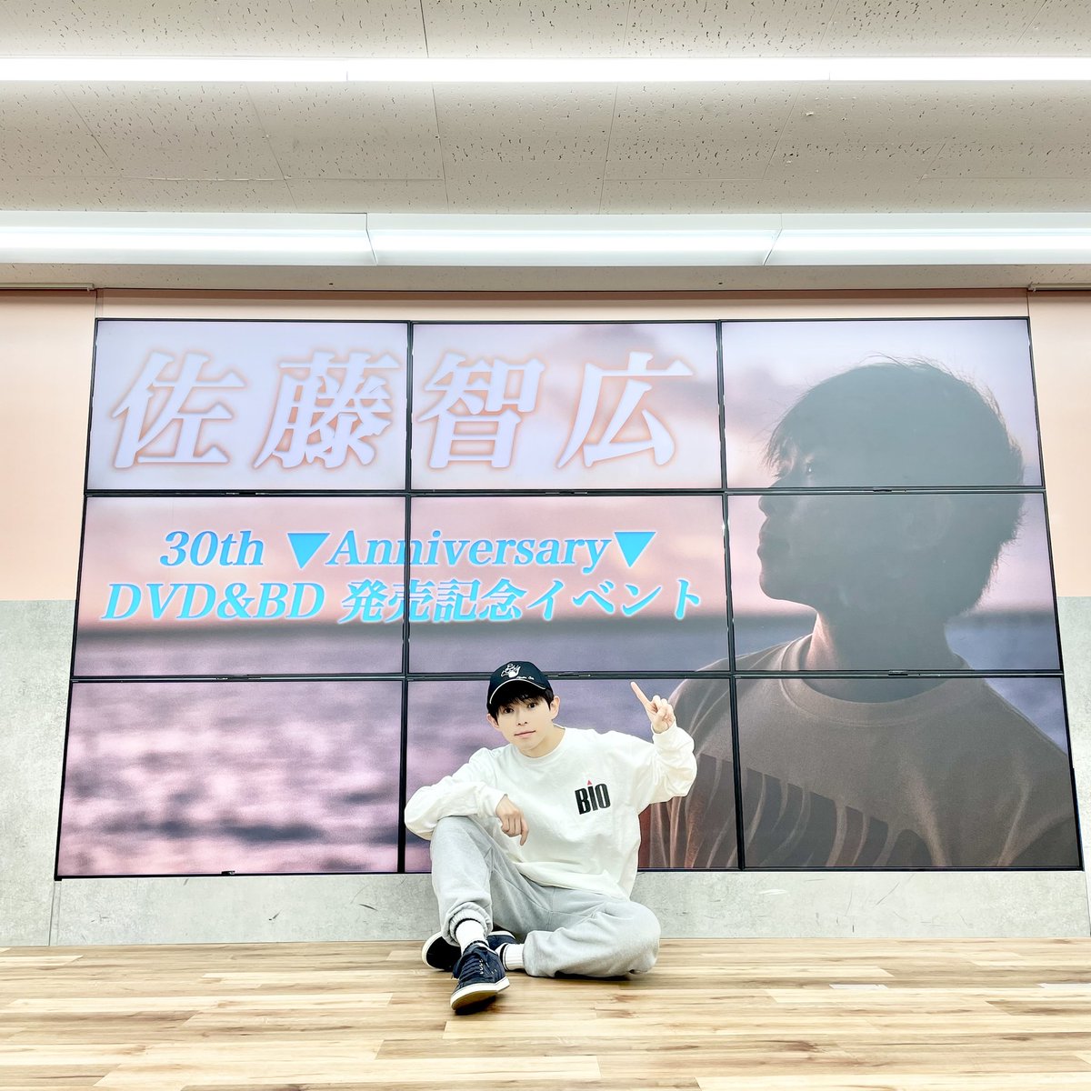佐藤智広 30th Anniversary DVD&BD 発売記念イベント』 お客様に直接 