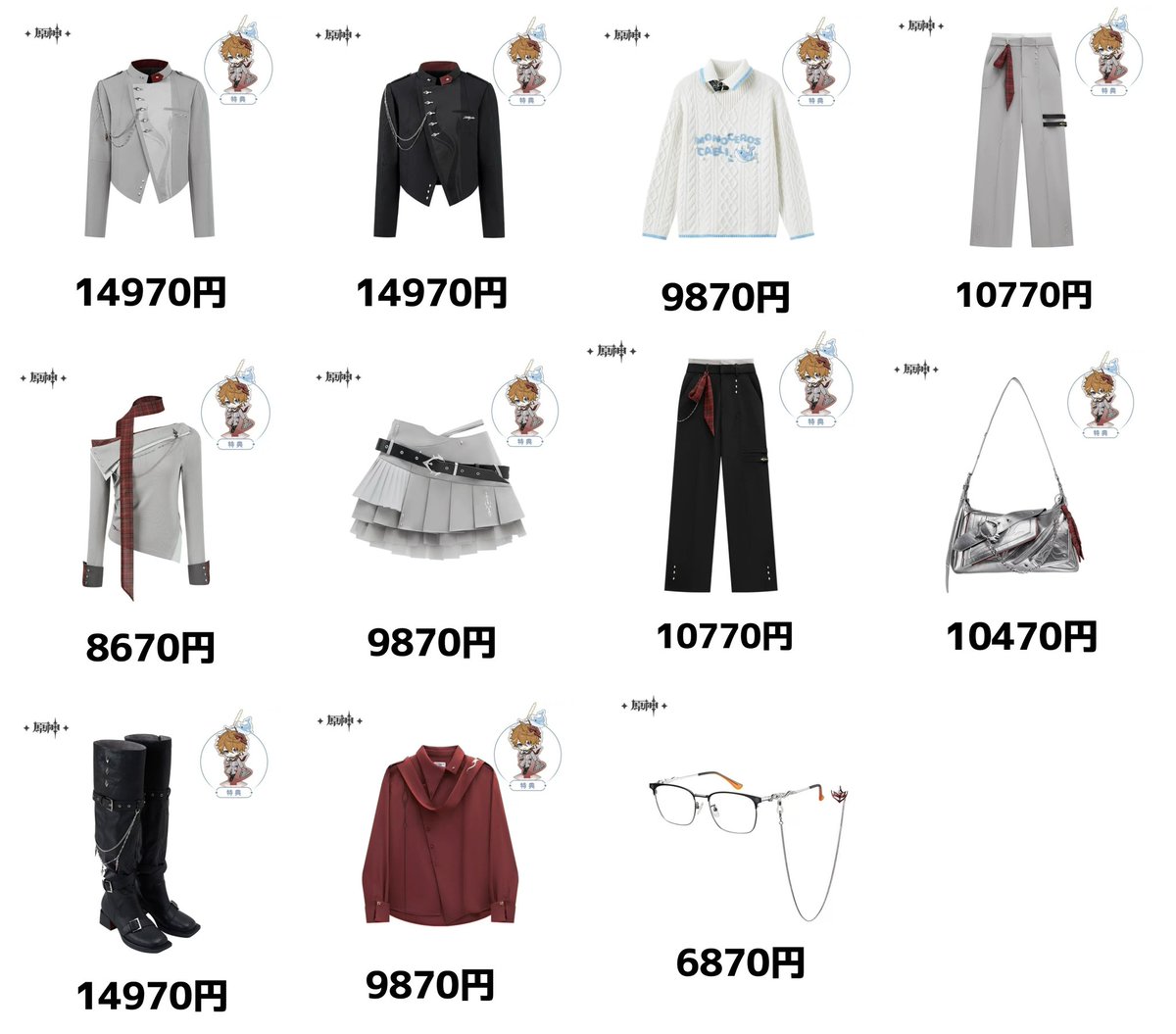 メアリ@原神.スタレ.ゼンゼロ.鳴潮.新月同行.恋と深空 中国グッズ代行 tweet media