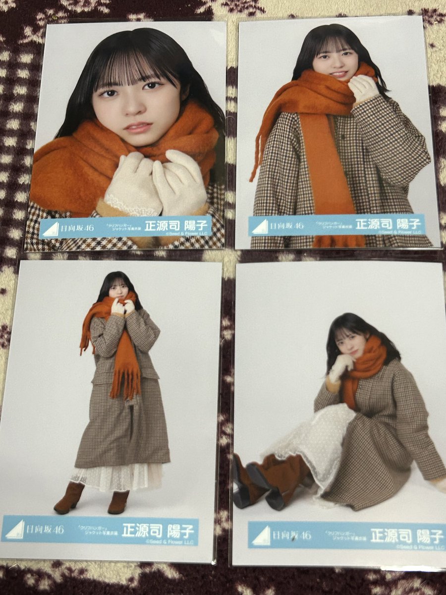 よーこのクリフハンガーMV衣装、2026年バレンタインコーデ、クリフ