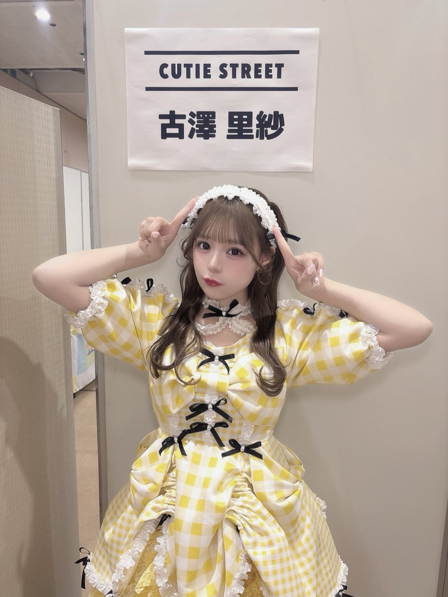 今日はたーーーくさん 皆とお話できて幸せな日だったーーっ🎶 札幌大