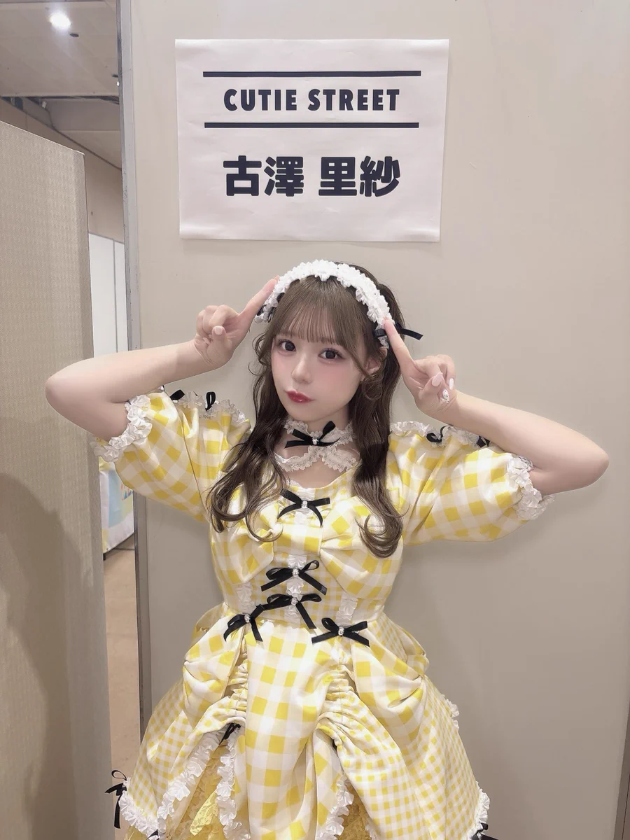 古澤 里紗 ( CUTIE STREET ) on X: 