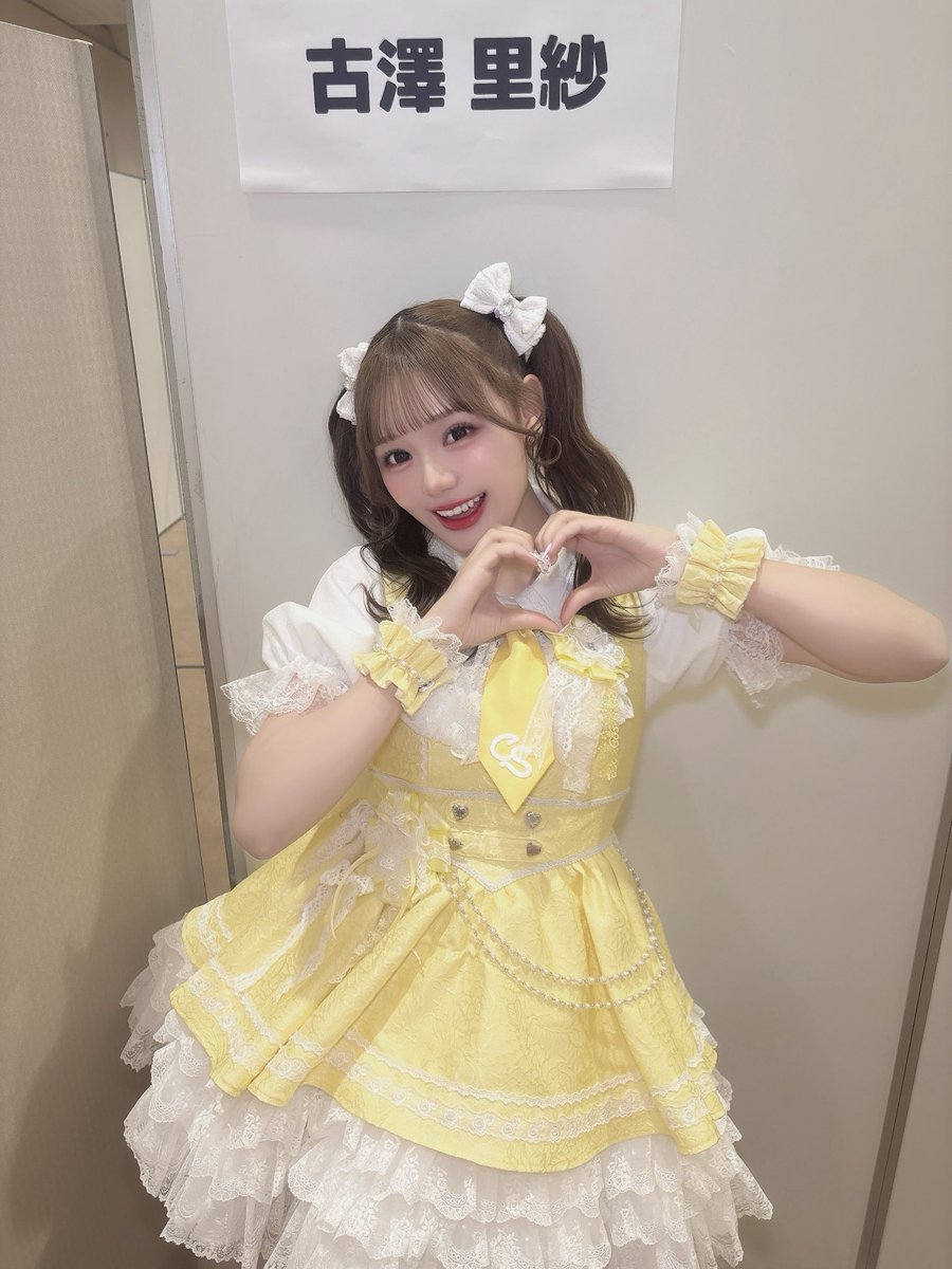 今日はたーーーくさん 皆とお話できて幸せな日だったーーっ🎶 札幌大