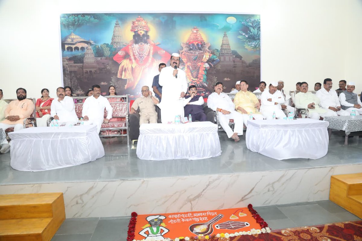 KapilPatil_'s tweet image. #राहनाळ येथे उभारलेल्या चंद्राई पांडुरंग मढवी मंगलभवनचे उद्घाटन माझ्या हस्ते करण्यात आले. या मंगलभवनामुळे परिसरातील नागरिकांना विवाह समारंभाबरोबरच कौटुंबिक विविध सार्वजनिक कार्यक्रमांसाठी प्रशस्त जागा उपलब्ध झाली आहे.

#उद्घाटन #opening #program #KapilPatil