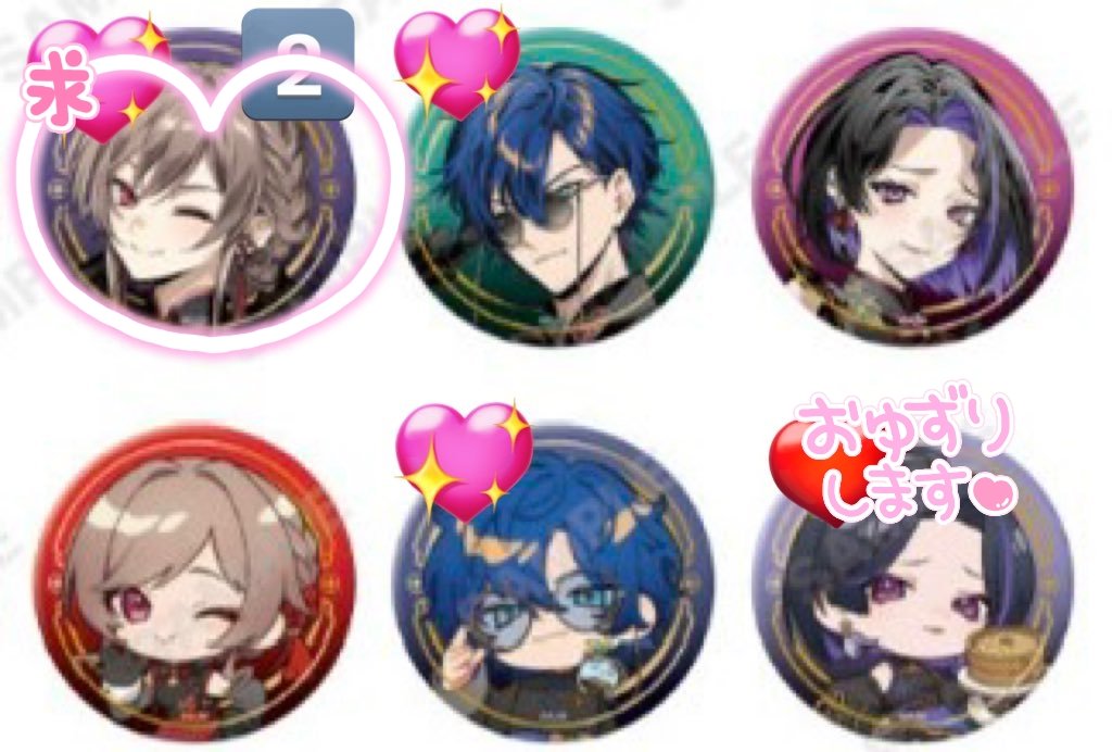 さとまる tweet media