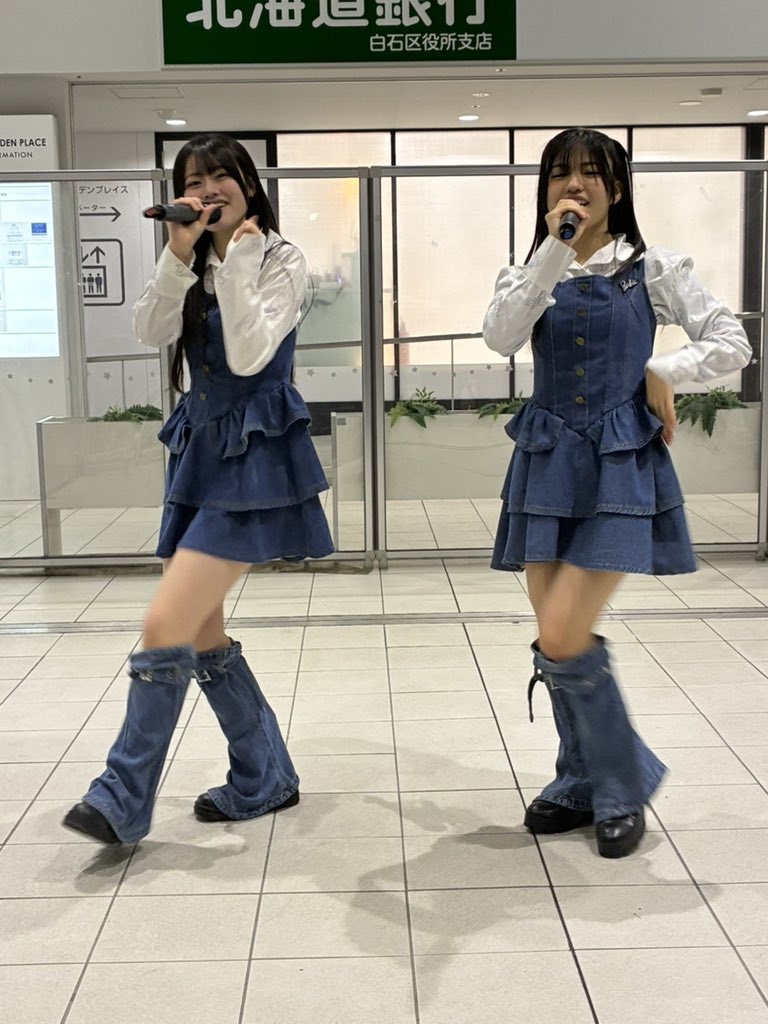 白石エムポケット2026.2.28〜フィーネ🥰🥰🥰あやのちゃん