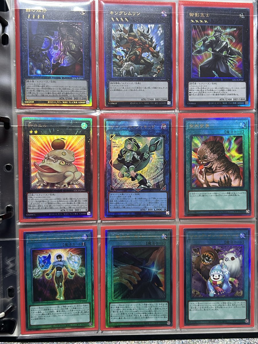 ヒーローズのレリーフ21種コンプリート 今回全部安いし種類もレアコレ