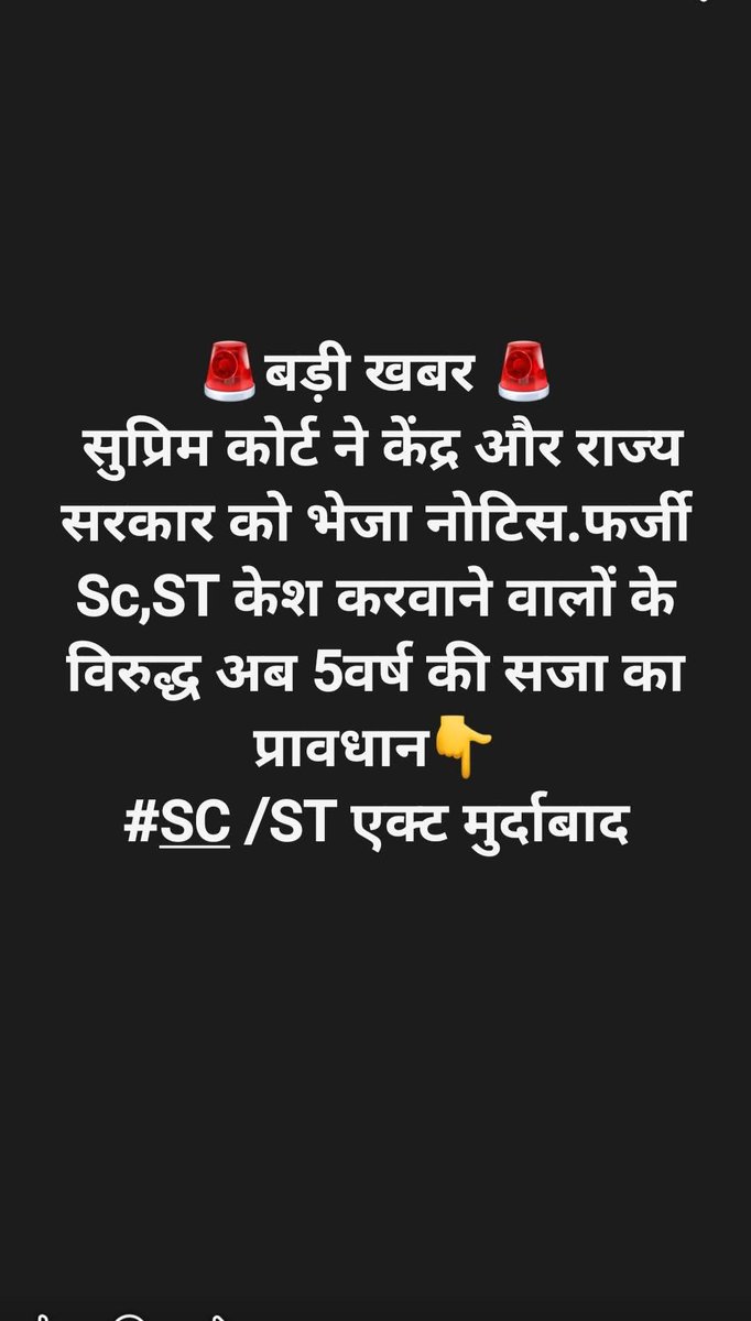 sdwivedi2010d's tweet photo. https://t.co/yNRWZxjslV