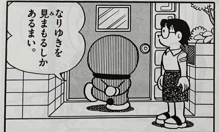 <a href="/efmania/">efmania</a> <a href="/Y47316622/">YY.ルクレアン(🇲🇨🐎)</a> やはりアストンマーティンの件と同じく、なりゆきを見守るしかないですね。
#F1jp