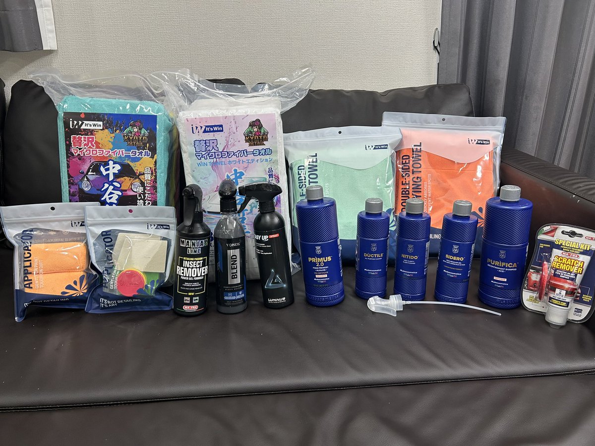 大量にありがとうございます！