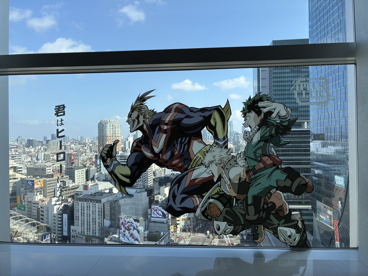 君はヒーローになれる