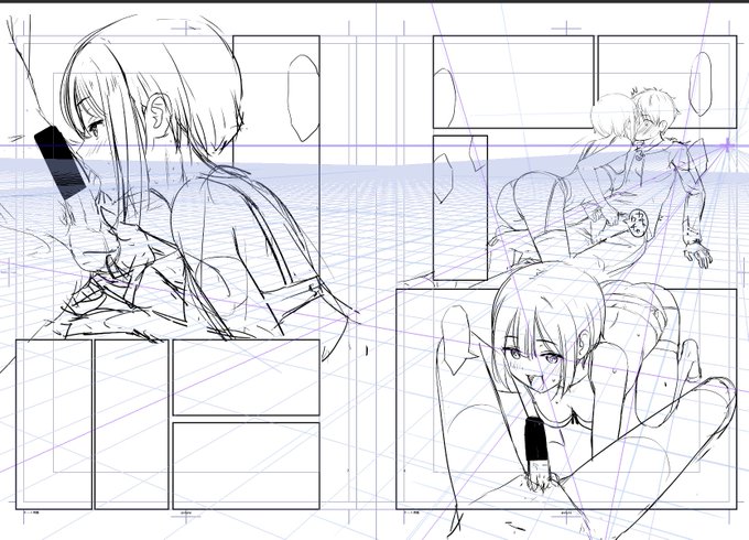 見開き内の大ゴマ3つの消失点を合わせてみたけど、ちょっとだけ見やすい?(誤差 