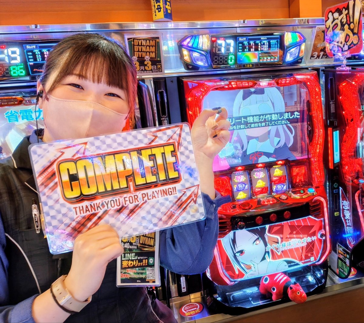 むーちゃんです🐣 先ほど129番台のかぐや様にて19,000枚over