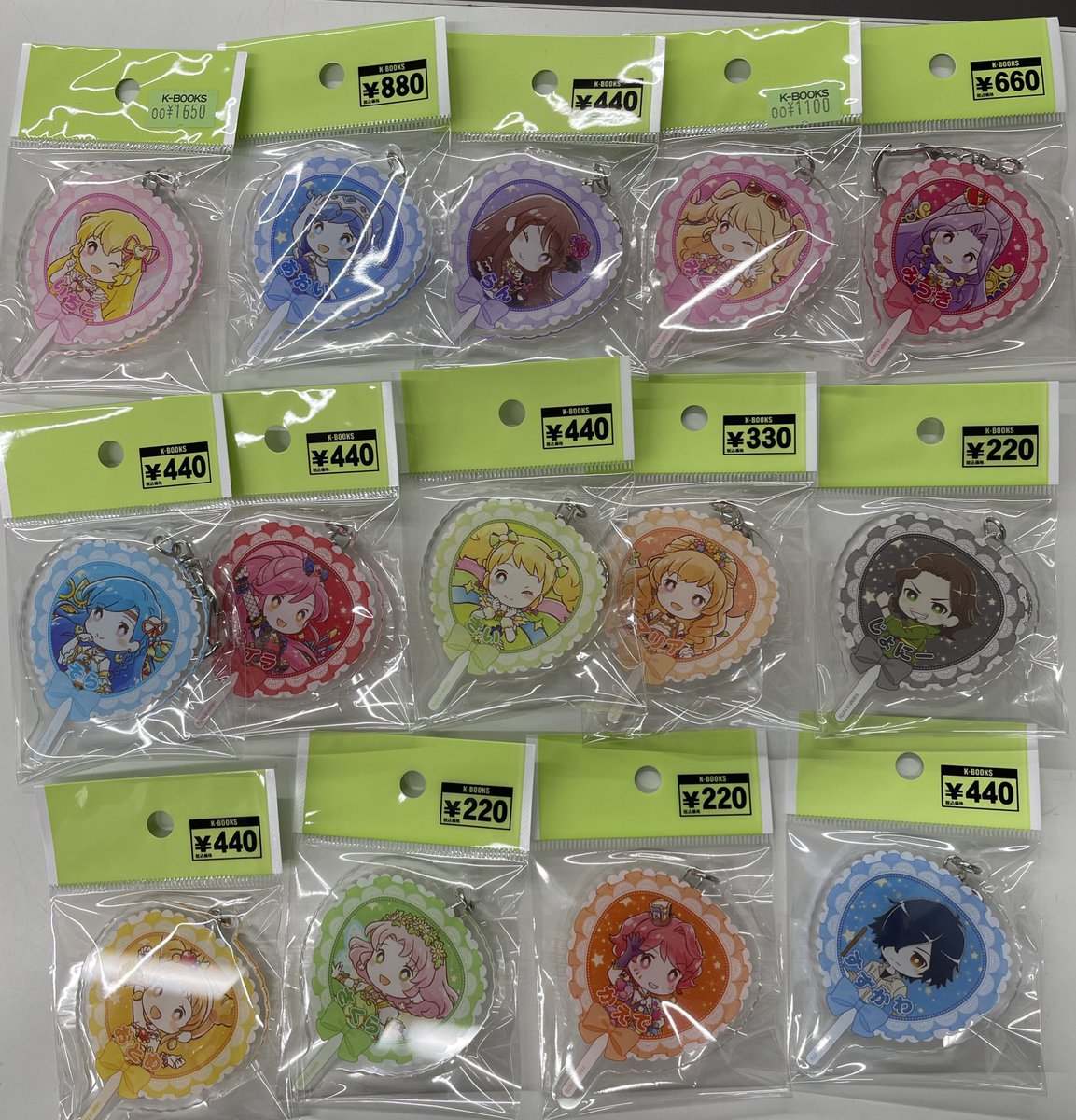 入荷情報】 アイカツ オールアイカツ！大衣装展！！ うちわ