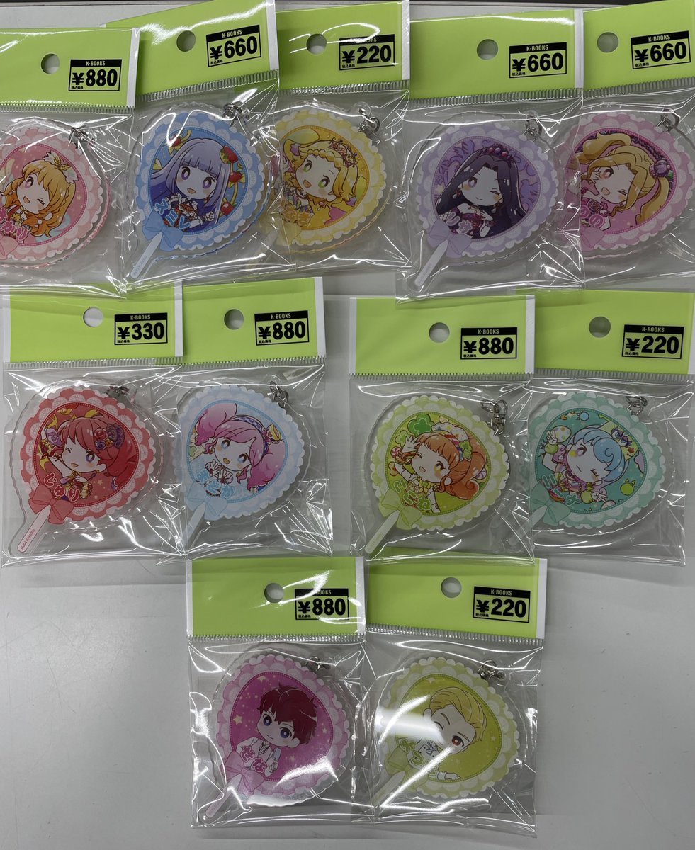 入荷情報】 アイカツ オールアイカツ！大衣装展！！ うちわ