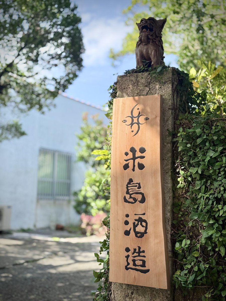 洗濯機 7.0Kg 2019年製 日立 NW-T74 白い約束 風脱水/ほぐし脱水 全 