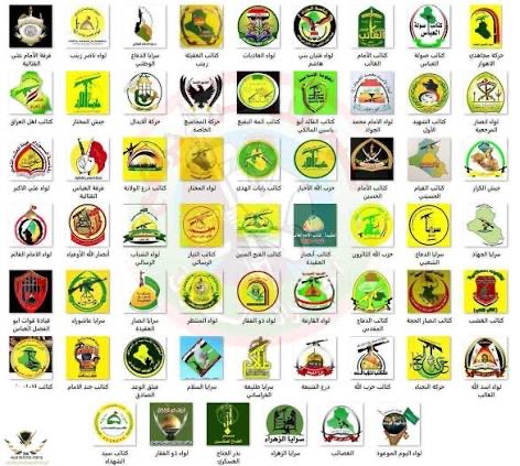 qqwweerrvh's tweet photo. سوال 

هذول الي بالصوره وينهم ؟؟ ولا يطلعون وقت قتل اهل لعرب والمسلمين ؟ 
لا شفنا ذبابهم ولا شفنا ميليشياتهم تحركت. 

ما نقول إلا تم الدعس 

#حزب_الله 

#انها_الحرب #Iran #إسرائيل https://t.co/BN5YChSOwO