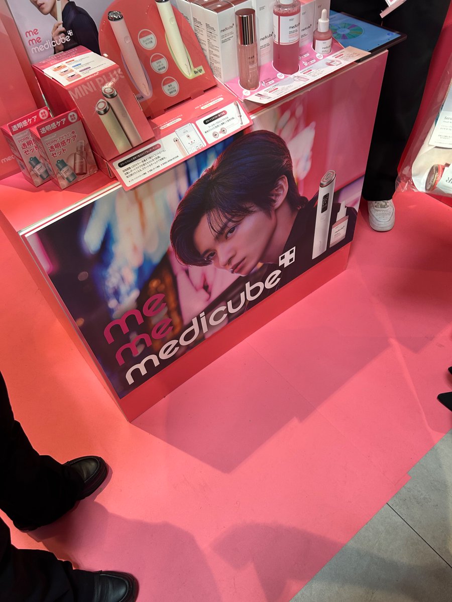 u-kai tweet media