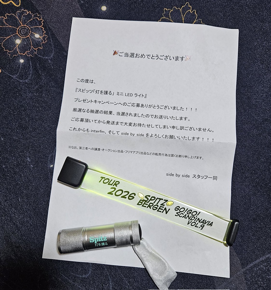 ドエスカルゴ tweet media