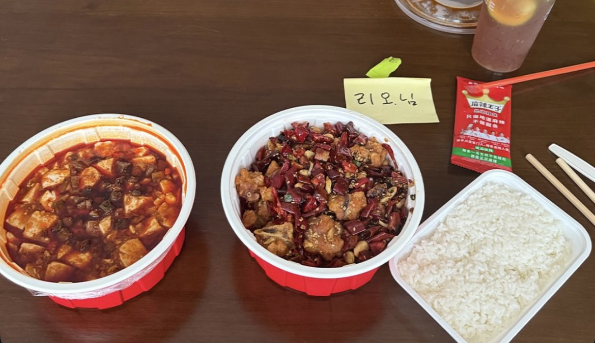 리오님 🫧🫧🫧