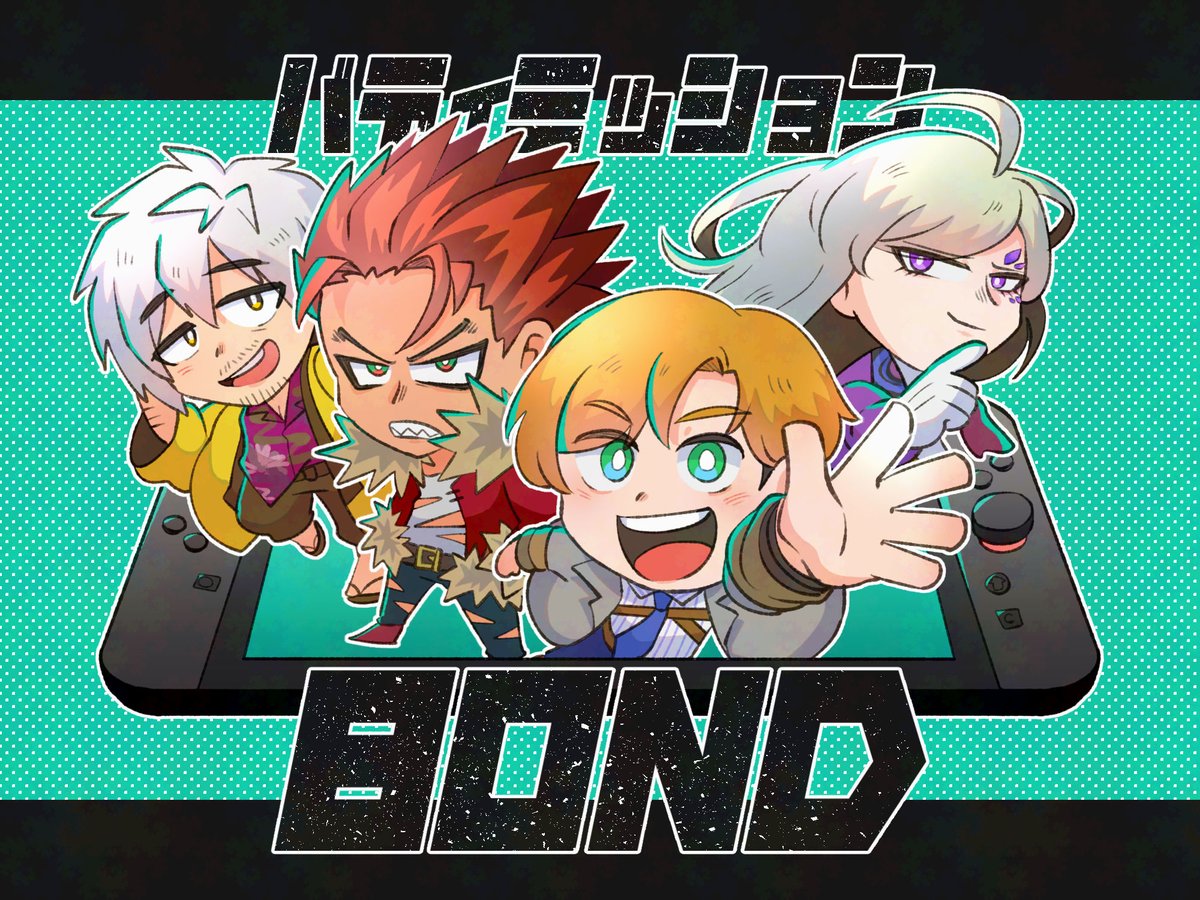 七号@サブ tweet media