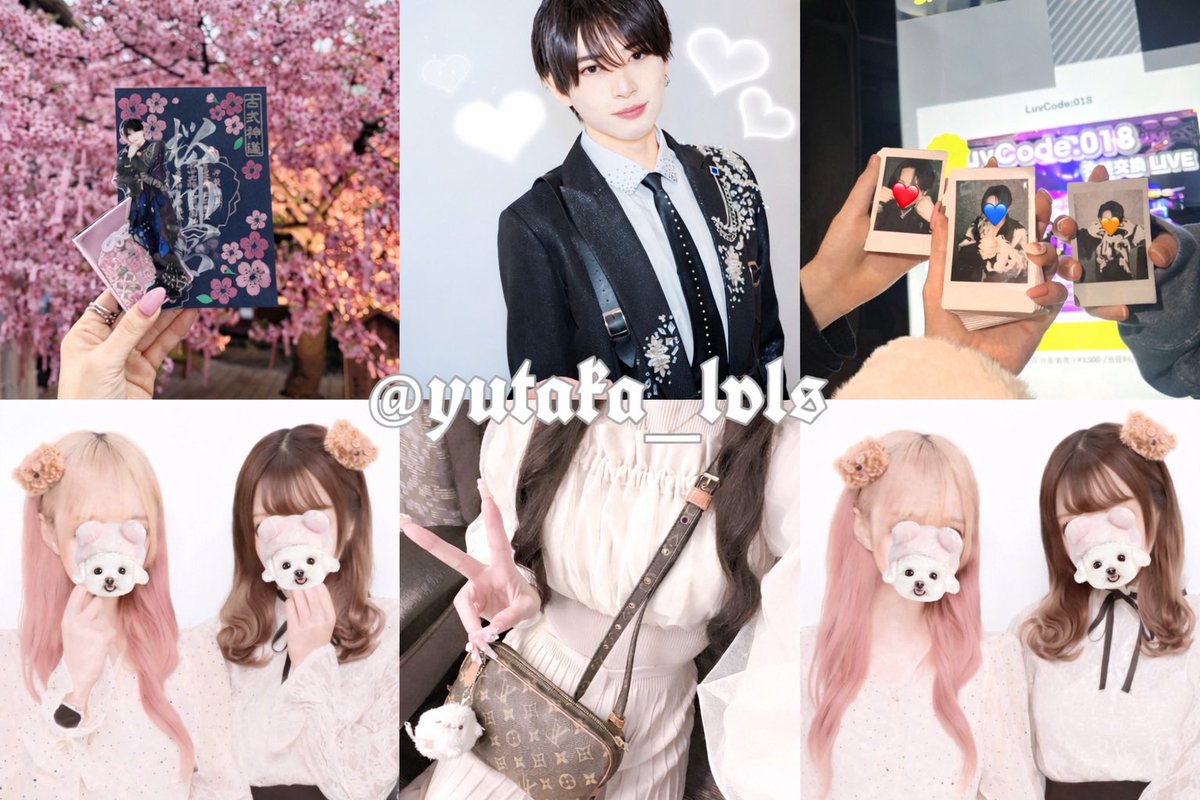 ひ❤︎ tweet media