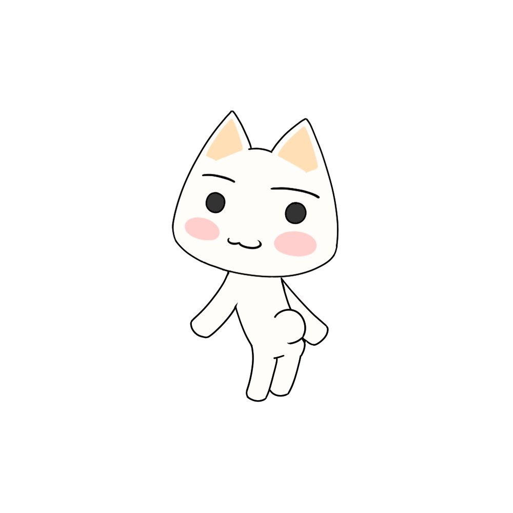まんまるでかわいい
トロのしっぽ
#どこでもいっしょ
